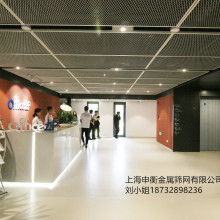 沈陽(yáng)市鐵西區(qū)鼎順金屬制品廠 專(zhuān)業(yè)金屬制品的卓越制造者