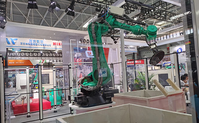 山東 中日韓智能制造大會暨青島國際機床展覽會隆重開幕，共繪區域合作新藍圖